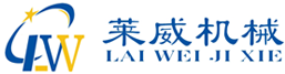 青州冠誠(chéng)重工機(jī)械有限公司